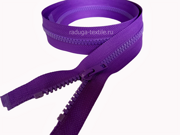 Молния трактор,№5, разъемная  75 см, фиолет