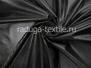 Подклад по технологии омнихит Черный, отрез 1.5м, СКИДКА 10%.