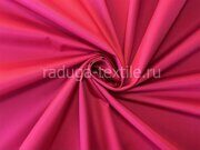 №160 Плащевая ткань дюспо Малина- отрез 0.59м, без брака, скидка 20%.