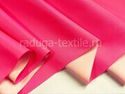 МЕМБРАННАЯ ТКАНЬ 5К/5К ЦВЕТ: неоново розовый. СКИДКА 20%.  Отрез 0.5м