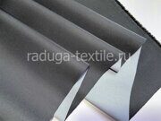Курточная ткань таслан Цвет: серый -отрез 0.73м,СКИДКА 15%, без брака