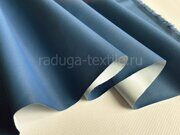 МЕМБРАННАЯ ТКАНЬ 5К/5К ЦВЕТ: серо голубой. СКИДКА 20%.  Отрез 0.9м