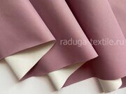 №110 МЕМБРАННАЯ ТКАНЬ 5К/5К ЦВЕТ: пыльная роза. СКИДКА 20%.  Отрез 0.57м