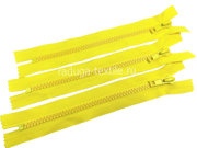 Молния трактор № 5, 1 замок.  Не разъемная. Длина 18 см. Лимон.