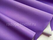 МЕМБРАННАЯ ТКАНЬ 5К/5К ЦВЕТ: лаванда. СКИДКА 20%. Отрез  1.23м