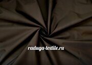 Плащевая ткань Дюспо Цвет: шоколад. СКИДКА  20%. Отрез 0.53м