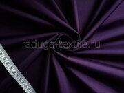 Плащевая ткань Дюспо Цвет:баклажан. СКИДКА 20%. Отрез 0.65м