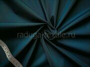 Плащевая ткань дюспо Петроль - отрез 1.27м, без брака, скидка 15%.